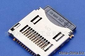 mini sd,sd,tf卡 卡座