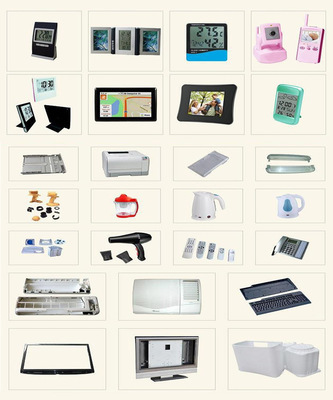 【蘋果手機殼加工/手機殼塑膠模具加工廠/深圳模具廠】價格,廠家,圖片,塑料模,深圳鑫耀精密模具注塑-