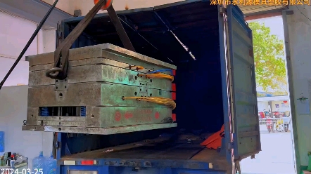 有品質(zhì)才會(huì)被熱愛,有誠(chéng)信才會(huì)被信賴,能征服你的永遠(yuǎn)不是價(jià)格,而是品質(zhì)與價(jià)值!#出口模具工廠 #精密塑膠模具注塑廠家 #出口模具