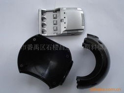 廣州市番禺區(qū)石樓昌達(dá)五金塑料模具廠 接線插座產(chǎn)品列表