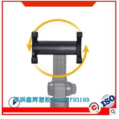 深圳市龍崗區(qū)鑫輝塑膠五金電子制品廠