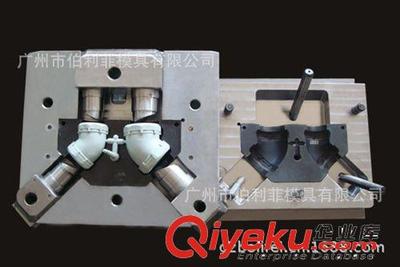 注塑加工系列Injection Molding 模具加工廠精密注塑模具加工精密塑膠模具-廣州市伯利菲模具提供注塑加工系列Injection Molding 模具加工廠精密注塑模具加工精密塑膠模具的相關介紹、產品、服務、圖片、價格廣州市伯利菲模具、塑料模具制造;繼電器外殼配件;連接器塑料制品;塑料模具加工;PSP游戲機模具加工;高端音箱外殼模具加工;液晶顯示器外殼;搖控器外殼模具加工;理發器模具加工;醫療儀器外殼;電腦CPU風葉注塑加工;塑料模具加工;精密注塑加工;游戲機外殼;手電筒外殼;美容儀器外殼;車載