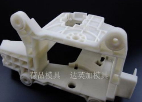 江蘇專業精密塑膠模具多少錢