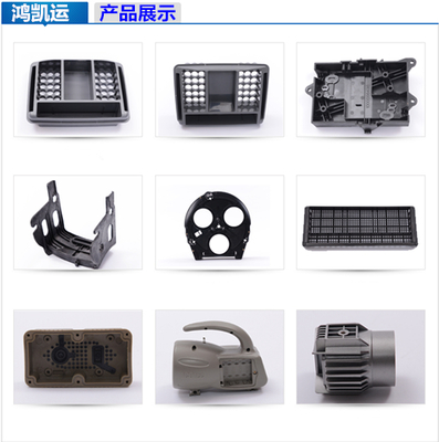 精密塑膠模具的技術發展與市場前景 聚焦2016年