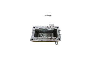 深圳廠家專業定制塑膠、雙色及精密模具，華南城網提供一站式采購與供應服務