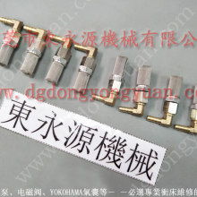 東莞市東坑建霖五金加工廠 精密模具與注塑產(chǎn)品的專業(yè)制造商