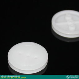 浙江塑料加工行業(yè)新標(biāo)桿 得宇塑膠以精密模具引領(lǐng)產(chǎn)業(yè)升級